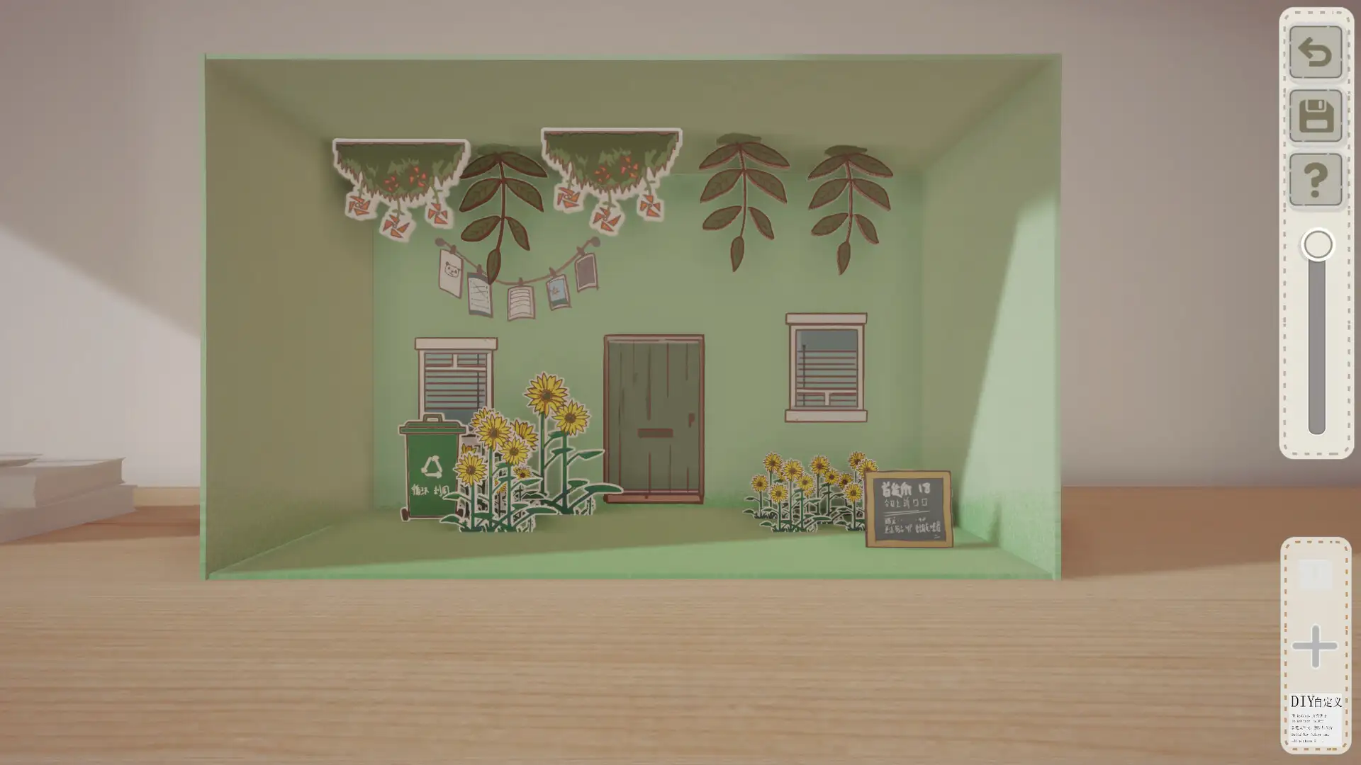 噪音盒子/Boxes and cutouts