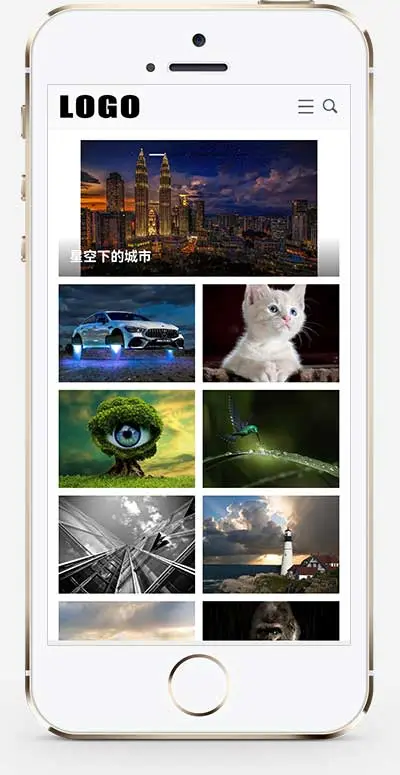 响应式图片展示pbootcms网站模板-山云部落 - 游戏资源下载 | 视频课程学习 | 云盘AI工具 - sy.team