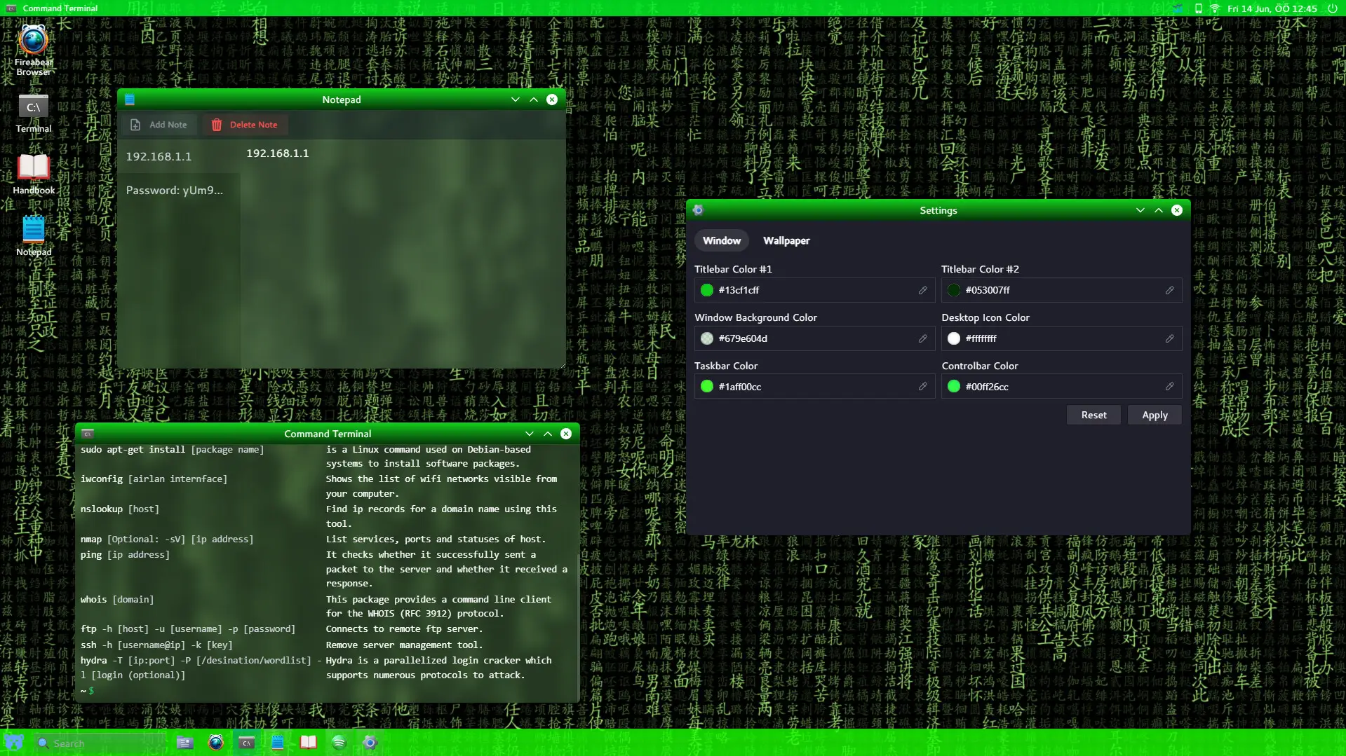 黑客中心：终极模拟器/HackHub - Ultimate Hacker Simulator